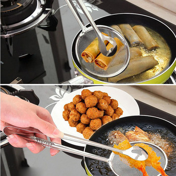 Τρυπητό Κουζίνας Πολυλειτουργικό φίλτρο κουτάλι με κλιπ Τροφίμων λάδι-τηγάνισμα Φίλτρο μπάρμπεκιου Σφιγκτήρας από ανοξείδωτο ατσάλι Εργαλεία κουζίνας