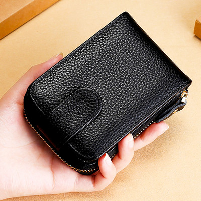 Μοντέρνο ανδρικό πορτοφόλι με τσέπη για νομίσματα