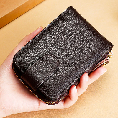 Μοντέρνο ανδρικό πορτοφόλι με τσέπη για νομίσματα