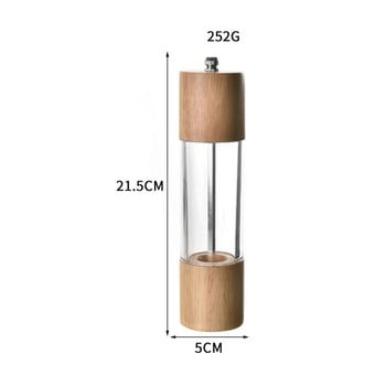 1 бр. Ръчна мелница за сол и черен пипер Мелничка за подправки за дървесина Инструменти за готвене Muller Кухненски аксесоари Съдове за готвене Притурка за смилане на подправки