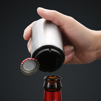 Автоматична отварачка за бутилки бира, отварачка за бира с магнит, отварачка за натискане надолу от неръждаема стомана Отварачка за капачки за сода за вино, бира Кухненски аксесоари