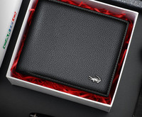 Δερμάτινο ανδρικό πορτοφόλι με μεταλλική διακόσμηση