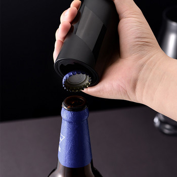 Магнит-автоматична отварачка за бирени бутилки с уловител на капачки, пикник, къмпинг, барбекю, пътуване, без повреда на капачката на бутилката