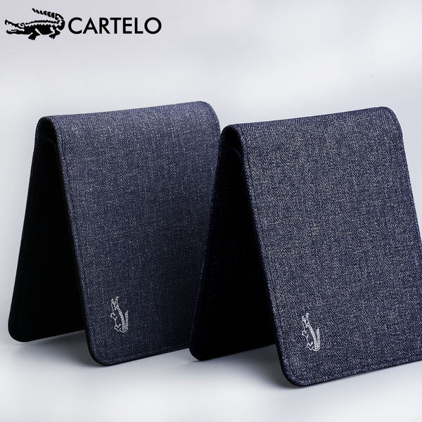 Portofel barbatesc cu compartiment pentru documente