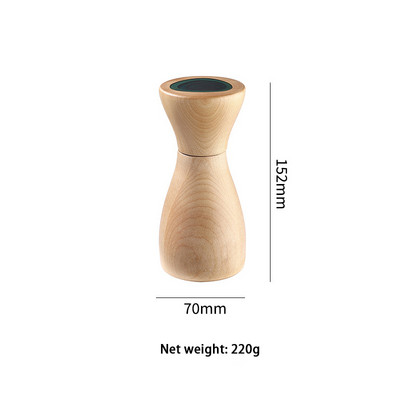 Mașină de tocat sare și piper din lemn - mori din lemn, mecanisme de precizie gourmet și sare de mare și boabe de piper premium