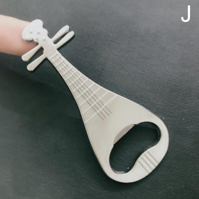 Cadou pentru iubitori de muzică, Chitară/Formă de Rechin, Breloc cu pandantiv, Deschizător de sticle de bere, Brelocuri pentru bărbați, Bijuterii, Geantă de mașină, Breloc, Suport pentru inele