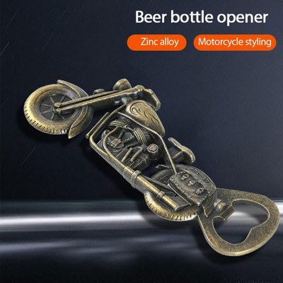 Отварачка за бутилки с форма на мотоциклет Творчески ключодържател Ретро ключодържател от цинкова сплав Отварачка за бутилки бира Бар инструмент Уникален творчески подарък