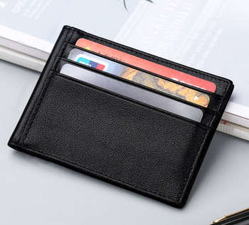 Έκο δερμάτινο πορτοφόλι με θήκη πιστωτικής κάρτας