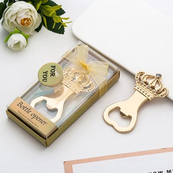 Creative Beer Crown Golden Bottle Opener European and American Personalized Wedding Supplies Πρακτικά δώρα γάμου για επισκέπτες