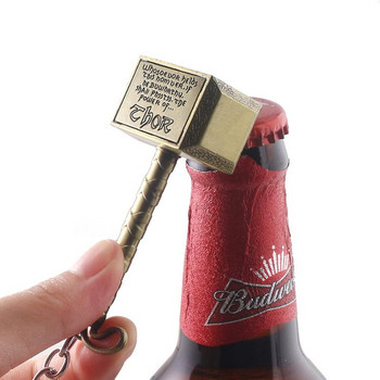 1 τεμ. Ανοιχτήρι μπύρας Πολυλειτουργικό Hammer Of Thor Ανοιχτήρι μπύρας με μακριά λαβή Μπρελόκ