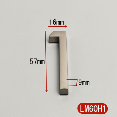 5,8 cm 3D lipnios modernios durų numerio lentelės durų lentelės numeris namo numeris viešbučio kambario adreso skaitmenys lipduko ženklo etiketė „pasidaryk pats“