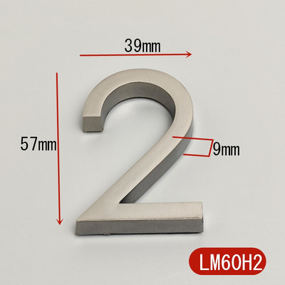 5,8 cm 3D lipnios modernios durų numerio lentelės durų lentelės numeris namo numeris viešbučio kambario adreso skaitmenys lipduko ženklo etiketė „pasidaryk pats“