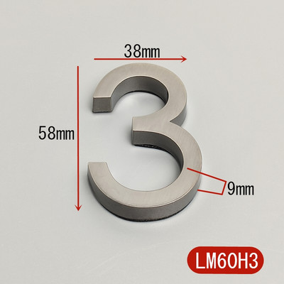 5,8 cm 3D lipnios modernios durų numerio lentelės durų lentelės numeris namo numeris viešbučio kambario adreso skaitmenys lipduko ženklo etiketė „pasidaryk pats“