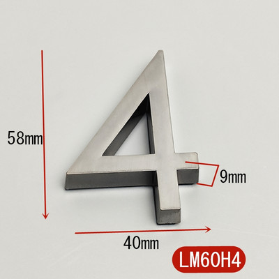 5,8 cm 3D lipnios modernios durų numerio lentelės durų lentelės numeris namo numeris viešbučio kambario adreso skaitmenys lipduko ženklo etiketė „pasidaryk pats“