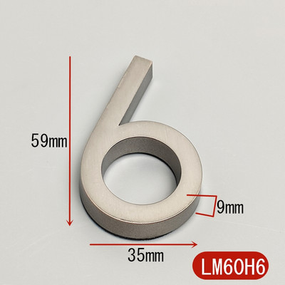 5,8 cm 3D lipnios modernios durų numerio lentelės durų lentelės numeris namo numeris viešbučio kambario adreso skaitmenys lipduko ženklo etiketė „pasidaryk pats“