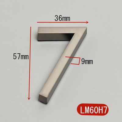 5,8 cm 3D lipnios modernios durų numerio lentelės durų lentelės numeris namo numeris viešbučio kambario adreso skaitmenys lipduko ženklo etiketė „pasidaryk pats“