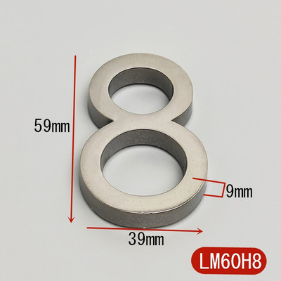 5,8 cm 3D lipnios modernios durų numerio lentelės durų lentelės numeris namo numeris viešbučio kambario adreso skaitmenys lipduko ženklo etiketė „pasidaryk pats“