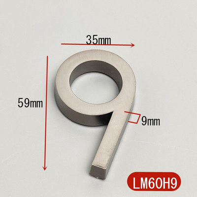 5,8 cm 3D lipnios modernios durų numerio lentelės durų lentelės numeris namo numeris viešbučio kambario adreso skaitmenys lipduko ženklo etiketė „pasidaryk pats“