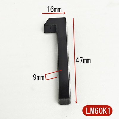 5,8 cm 3D lipnios modernios durų numerio lentelės durų lentelės numeris namo numeris viešbučio kambario adreso skaitmenys lipduko ženklo etiketė „pasidaryk pats“