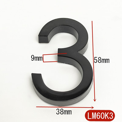 5,8 cm 3D lipnios modernios durų numerio lentelės durų lentelės numeris namo numeris viešbučio kambario adreso skaitmenys lipduko ženklo etiketė „pasidaryk pats“