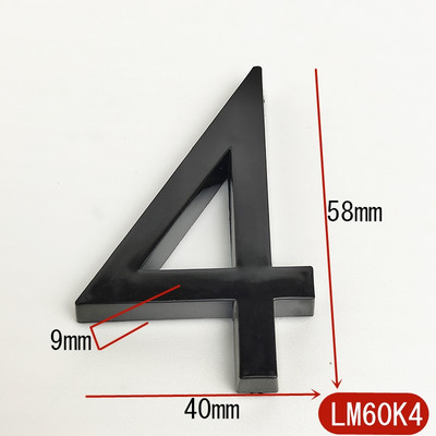 5,8 cm 3D lipnios modernios durų numerio lentelės durų lentelės numeris namo numeris viešbučio kambario adreso skaitmenys lipduko ženklo etiketė „pasidaryk pats“