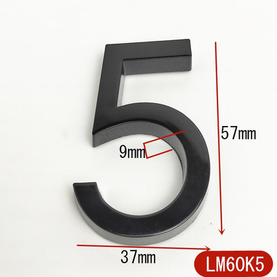 5,8 cm 3D lipnios modernios durų numerio lentelės durų lentelės numeris namo numeris viešbučio kambario adreso skaitmenys lipduko ženklo etiketė „pasidaryk pats“