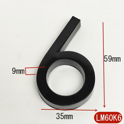 5,8 cm 3D lipnios modernios durų numerio lentelės durų lentelės numeris namo numeris viešbučio kambario adreso skaitmenys lipduko ženklo etiketė „pasidaryk pats“