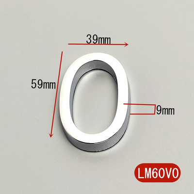 5,8 cm 3D lipnios modernios durų numerio lentelės durų lentelės numeris namo numeris viešbučio kambario adreso skaitmenys lipduko ženklo etiketė „pasidaryk pats“