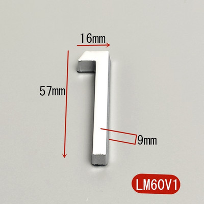 5,8 cm 3D lipnios modernios durų numerio lentelės durų lentelės numeris namo numeris viešbučio kambario adreso skaitmenys lipduko ženklo etiketė „pasidaryk pats“