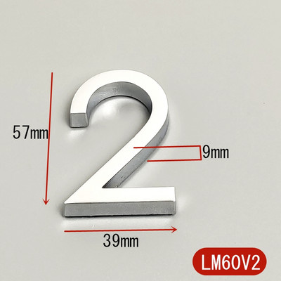 5,8 cm 3D lipnios modernios durų numerio lentelės durų lentelės numeris namo numeris viešbučio kambario adreso skaitmenys lipduko ženklo etiketė „pasidaryk pats“