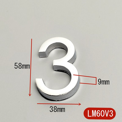 5,8 cm 3D lipnios modernios durų numerio lentelės durų lentelės numeris namo numeris viešbučio kambario adreso skaitmenys lipduko ženklo etiketė „pasidaryk pats“
