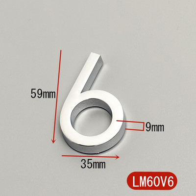 5,8 cm 3D lipnios modernios durų numerio lentelės durų lentelės numeris namo numeris viešbučio kambario adreso skaitmenys lipduko ženklo etiketė „pasidaryk pats“