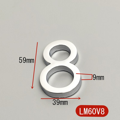 5,8 cm 3D lipnios modernios durų numerio lentelės durų lentelės numeris namo numeris viešbučio kambario adreso skaitmenys lipduko ženklo etiketė „pasidaryk pats“