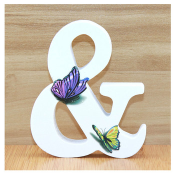 1 бр. 10 см 3D пеперуда Дървени букви Декоративна азбука Дума Писмо Име Дизайн Художествени занаяти Ръчно изработена стояща форма Сватба Направи си сам