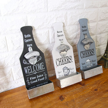 Ανοιχτήρι κονσέρβας Creativity Vintage Ανοιχτήρι για μπουκάλια τοίχου Επιτοίχιο μπαρ Μπύρα, γυάλινο καπάκι μπουκαλιών, Διακόσμηση σπιτιού Εργαλεία κουζίνας