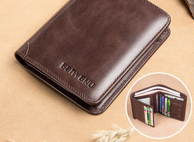 Ανδρικό πορτοφόλι με θήκη για χαρτονομίσματα και έγγραφα