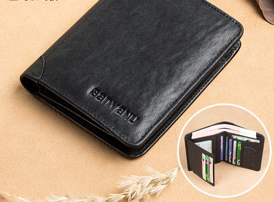 Ανδρικό πορτοφόλι με θήκη για χαρτονομίσματα και έγγραφα