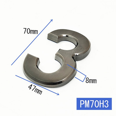 Maja number Hotelli kontori ukse aadressi numbrid kleebisplaadi silt ABS plastikust korteri number uksel 7 cm kaasaegne tahvel