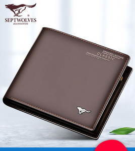 Portofel barbatesc cu compartiment pentru carduri si bancnote