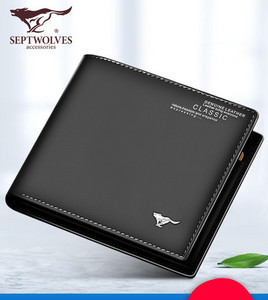 Portofel barbatesc cu compartiment pentru carduri si bancnote