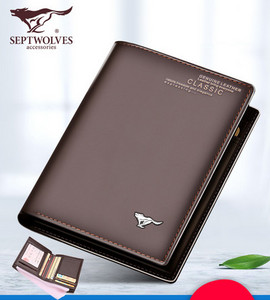 Portofel barbatesc cu compartiment pentru carduri si bancnote