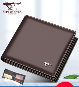 Portofel barbatesc cu compartiment pentru carduri si bancnote