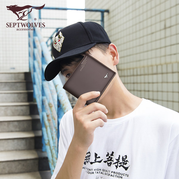 Portofel barbatesc cu compartiment pentru carduri si bancnote