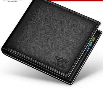 Portofel barbatesc model nou din piele ecologica - negru si maro