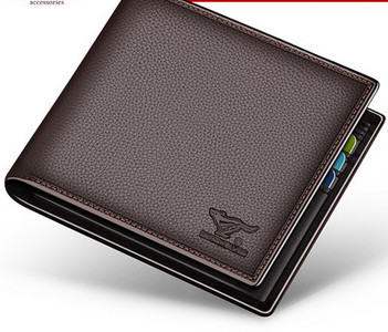 Portofel barbatesc model nou din piele ecologica - negru si maro