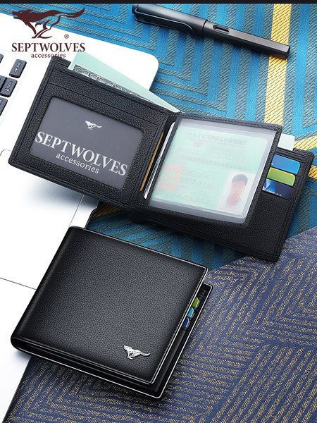 Portofel barbatesc model nou din piele ecologica - negru si maro