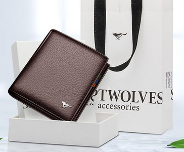 Portofel din piele in doua culori