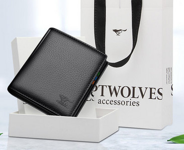 Portofel din piele in doua culori