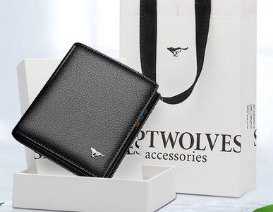 Portofel din piele in doua culori