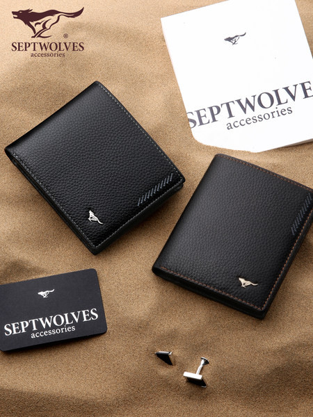 Νέο μοντέλο ανδρικό δερμάτινο πορτοφόλι σε μαύρο και καφέ χρώμα